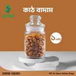 কাঠ বাদাম ১ কেজি