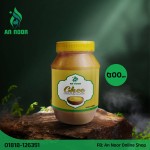 ঘি হাফ কেজি